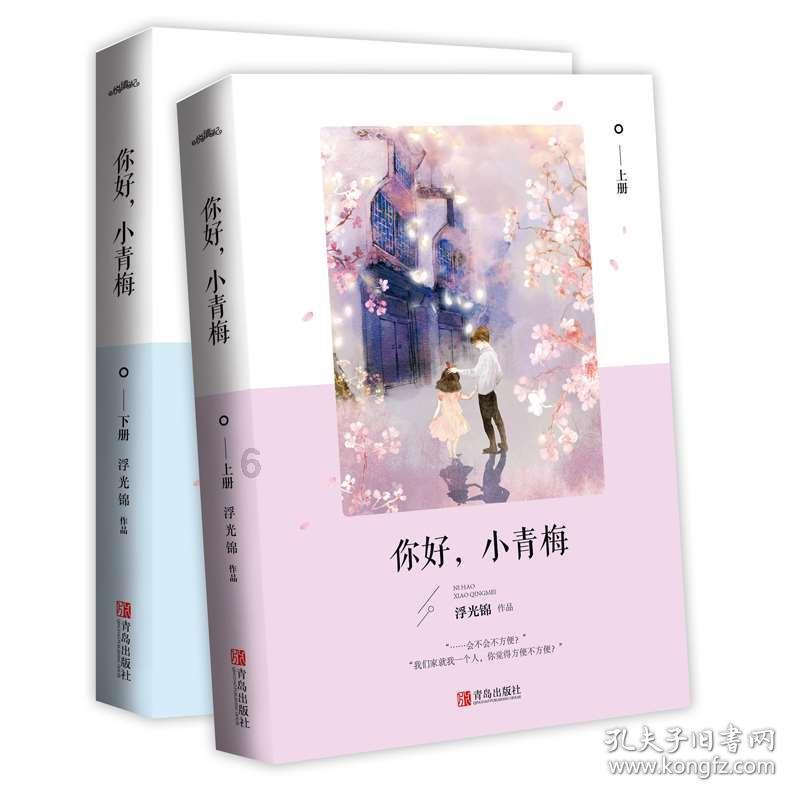 格莱美颁奖典礼
