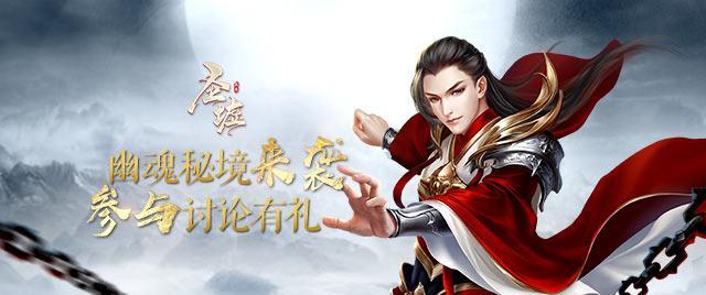 陶阿甘弹弹堂大作战