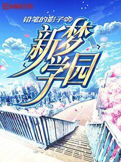 湖南街道 | 党建引领,“音乐街区治理力工程”结出共同体