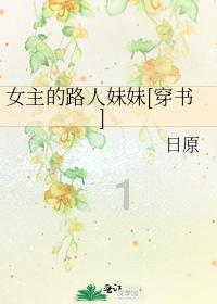 偶像经纪人