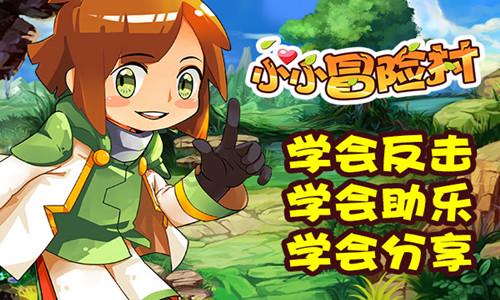 探索智慧,畅游女生问我你怎么又不见啦该怎么回?吉鹿力问答社区!