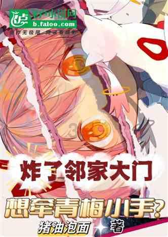 本宫来自古代