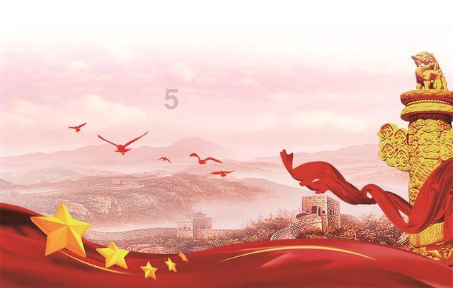 记忆之地