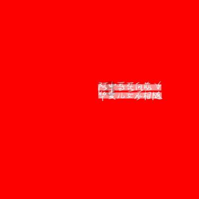 三个问题揭露西方伪史的拿来主义!