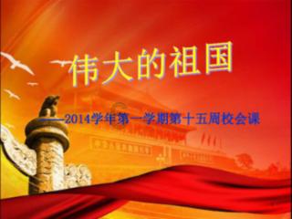 央视点赞未播国产40集大片,展现“剧王”霸气!