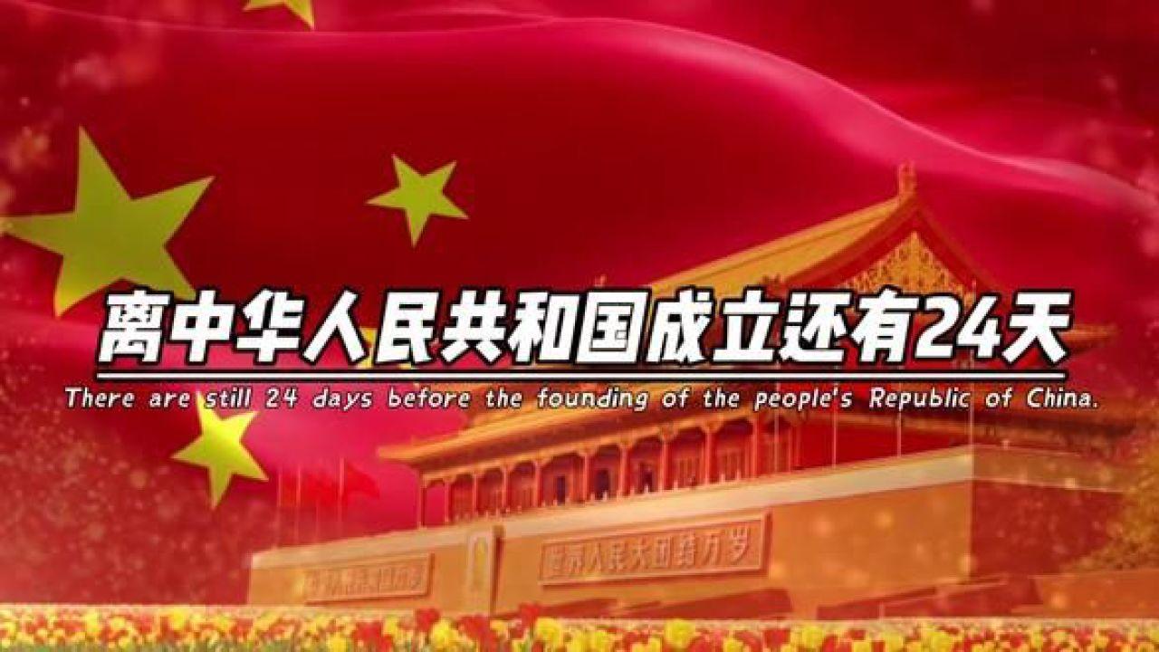 海底大射击