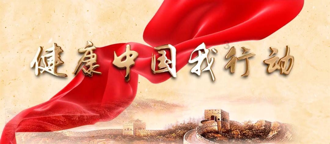 以撒的结合：胎衣