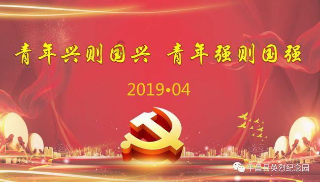 剑侠情缘2