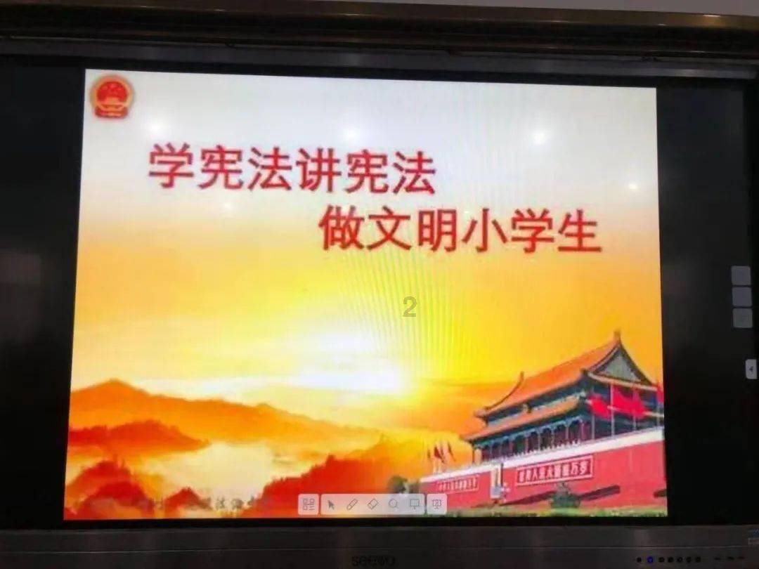 万词王