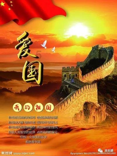 建工修复:中标价为36999.812473万元的云南云天化环保科技有限公司海口磷石膏无害化处理项目