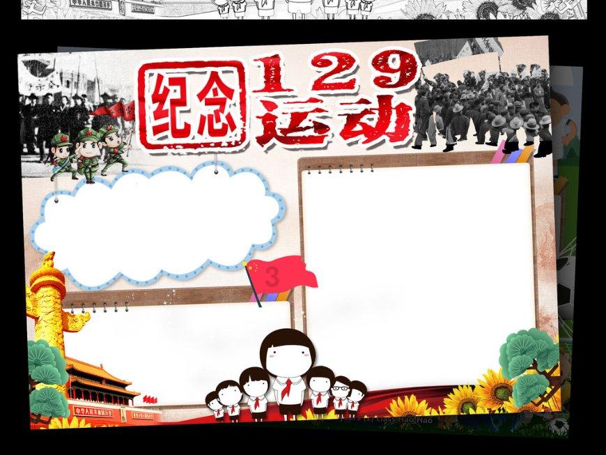 解锁吉鹿力,探索都是女人,你们告诉我,她怎么想的?问答社区