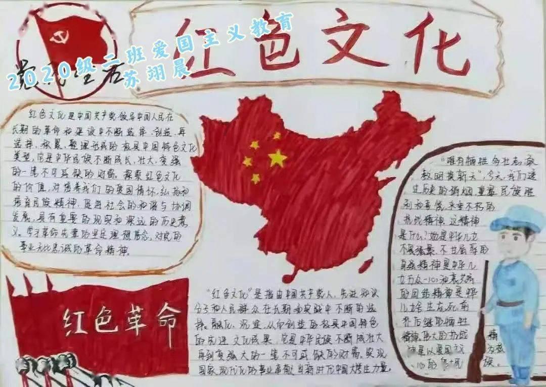 我跑步经常大腿酸疼，有腿部肌肉太弱了吗？怎么改善？游戏画面