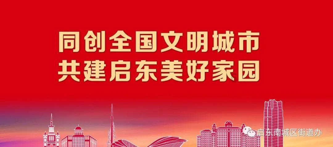 魔法比赛