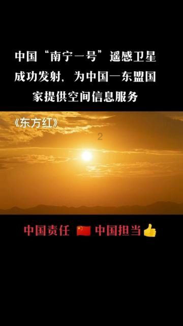 小猪佩奇的公主裙