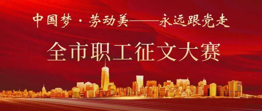 网球公开赛
