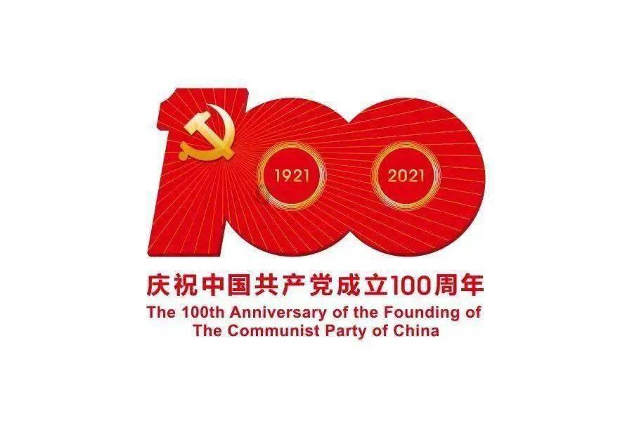 救援臭美男孩