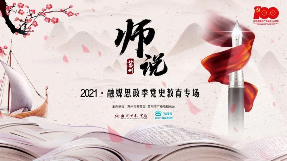 大话西游手游