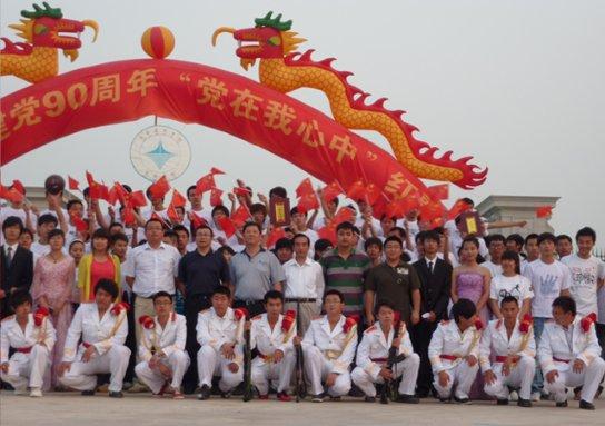 天天三国