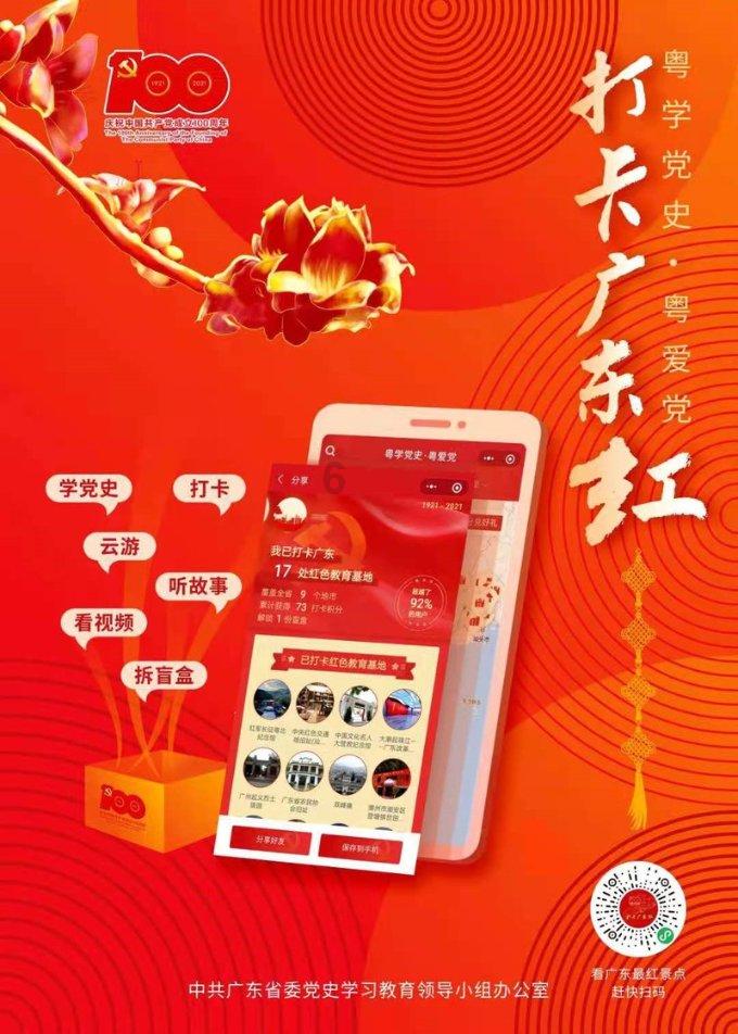 咖啡店逃脱