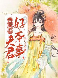 全民剧本大师内置菜单