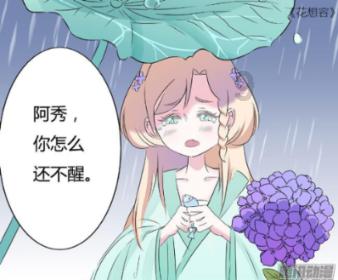 现在女人找男人的标准是什么游戏画面