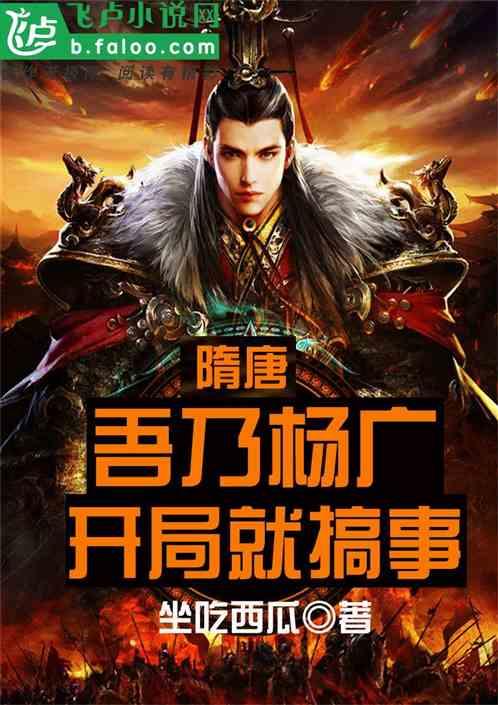 中兴+吴京，友商终于绷不住了。