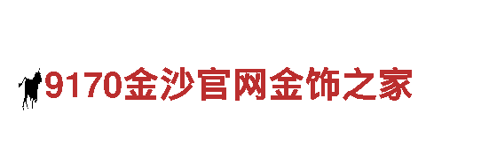 9博体育官方产品介绍-专业机械企业，为您提供高质量服务